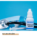Назальную вакцину «Спутник М» для подростков привезут в Ульяновскую область весной 