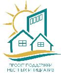 В Ульяновской области продолжается прием заявок на участие в конкурсном отборе Проекта поддержки местных инициатив