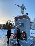 21 января — день памяти Владимира Ильича Ленина
