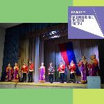 Более 50 мероприятий пройдёт в Ульяновской области в рамках недели национального проекта «Культура»
